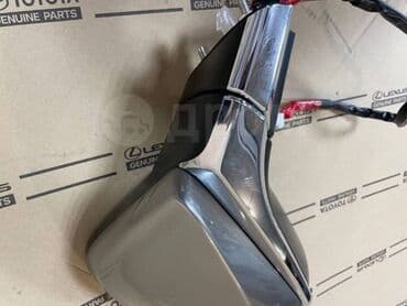 купить мотоцикл урал в бишкеке: Боковое правое Зеркало Lexus Б/у, Оригинал — 2