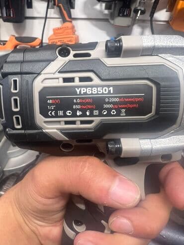 литий ионные аккумуляторы: Аккумуляторный гайковерт, Новый, Платная доставка, Бесплатная доставка, Самовывоз — 2