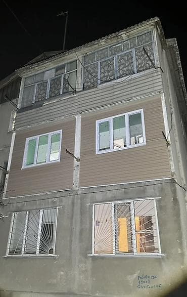 Остекление и отделка балконов/лоджий «под ключ» - Пластиковые окна с