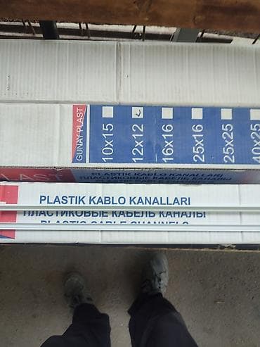 Пластиковые кабель-каналы GUNAY PLAST Назначение: - Организация и