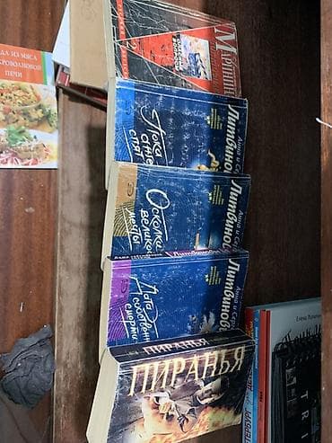 арабского языка: Подборка книг и учебников на русском и английском языках — 1