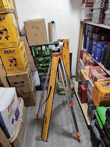 Курулуш жабдуулары: Оптический нивелир с алюминиевым штативом Описание: - — 2