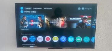 hyperx оперативная память: Продается телевизор Yasin Qled 50Q90, 50 дюймов 126см в отличном — 5