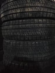 шины на 13 размер: Зимние автомобильные шины (комплект). 165.65.14 — 1