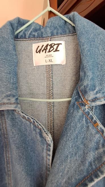 Жеке буюмдар: Джинсовое пальто-тренч UABI - Материал: плотный светло‑синий деним. - — 2