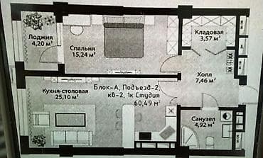 Недвижимость: 2 комнаты, 60 м², Асанбай мкр Элитка, 6 этаж, ПСО (под самоотделку) — 3