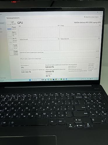 ipad 12 pro: Мобильная рабочая станция от Lenovo, модель Ideapad 5 Pro Gen 7. Б/у в — 8