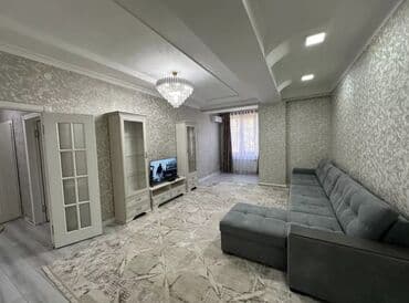 city properties: Посуточная аренда квартир — 2