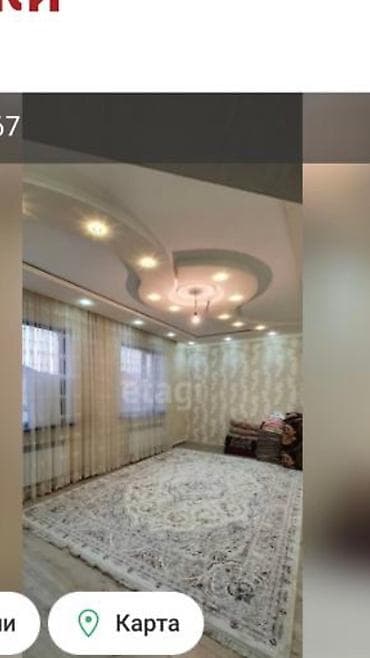 Срочно продаю двухэтажный дом в арча бешике со всеми условиями и