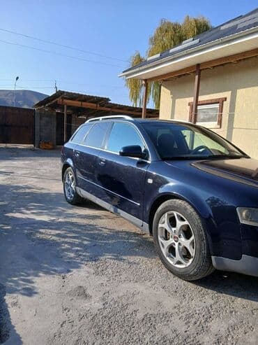 расширительный бачок матиз: Audi A4: 2003 г., 2 л, Автомат, Бензин, Универсал — 5