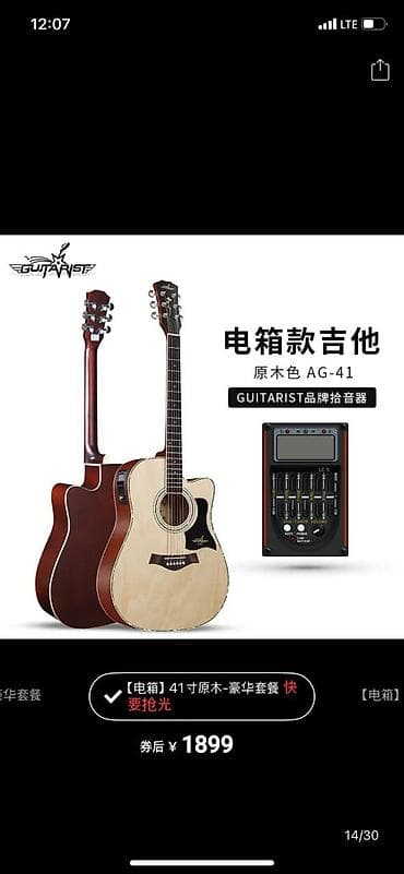 ботинки для сноуборда бишкек: Гармошки — 1