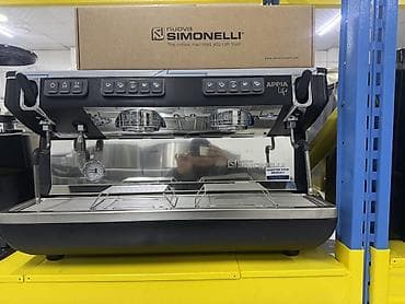 apple whatch se: Кофеварка, кофемашина — 3