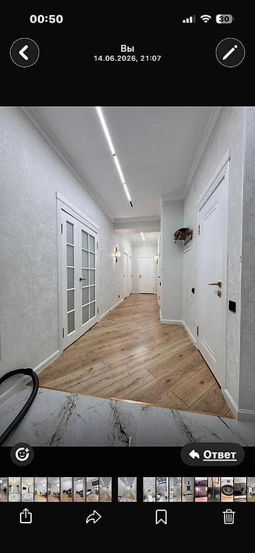 квартиры 105 серия: 3 комнаты, 99 м², Элитка, 10 этаж — 9
