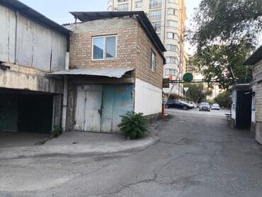 20 м², Кирпичный | Охрана