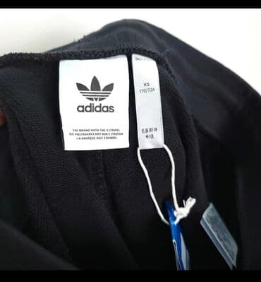 Спецодежда: Мужские брюки, XS, Adidas, Новый, цвет - Черный, Самовывоз — 7