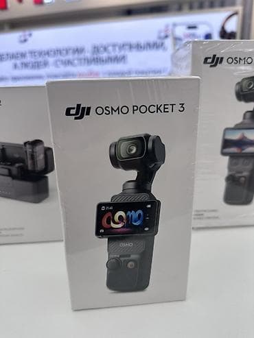 DJI Osmo Pocket 3 — карманная камера-стабилизатор с трехосевым