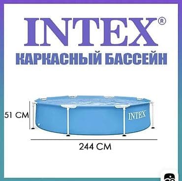 Спорт жана хобби: Каркасный бассейн Intex Цена: 5500с — 3