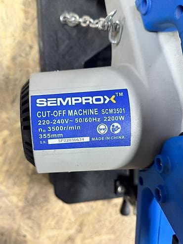 Дом и сад: Отрезная машина по металлу SEMPROX SCM3501 - Мощность: 2200 Вт - — 5