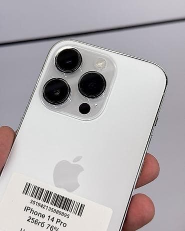 телфо: IPhone 14 Pro, Б/у, 256 ГБ, Белый, Защитное стекло, Чехол, Кабель, В рассрочку, 76 % — 4