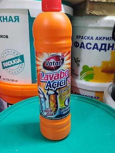 Чистящие средства: Чистящее средство: Гель, От засоров — 1