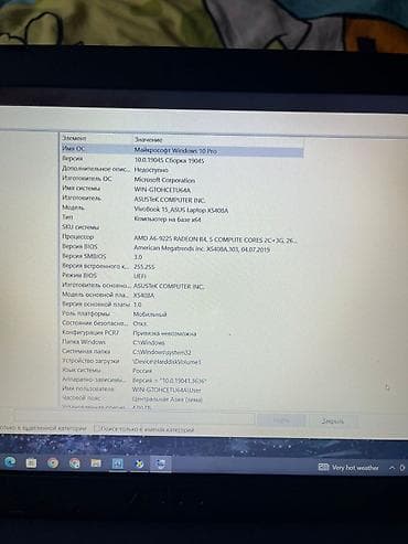 tab a: Для учебы — 10