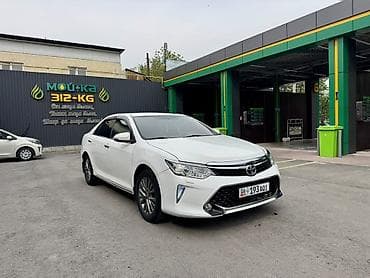 гаосен феникс цена: Toyota Camry: 2014 г., 2.5 л, Автомат, Бензин, Седан — 2