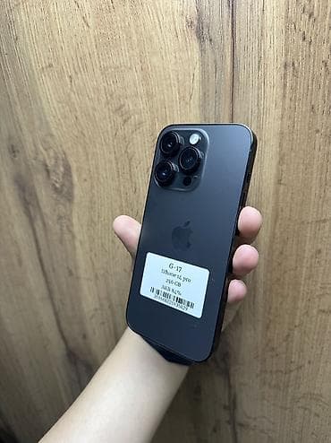 IPhone 14 Pro, Б/у, 256 ГБ, Черный, Защитное стекло, Чехол, В рассрочку, 86 %