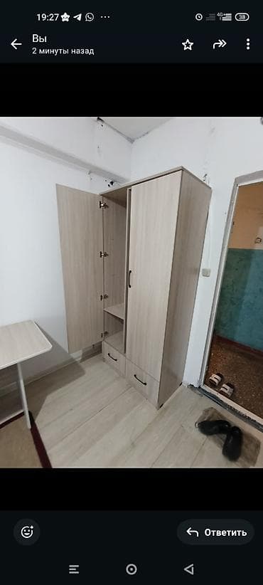 Сниму комнату: Продаётся комната гостиничного типа. Оснащение и мебель: - — 4