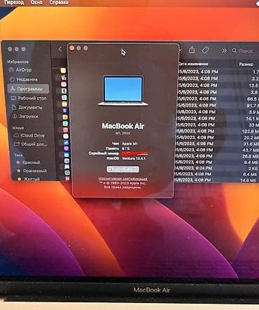 макбук м1 цена: Apple MacBook Air 13" (M1, 2020) — цвет Gold (розовое золото) — 4