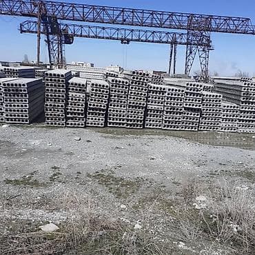 фск: Продаю плиты перекрытия пустотные.фск,ребристые — 3