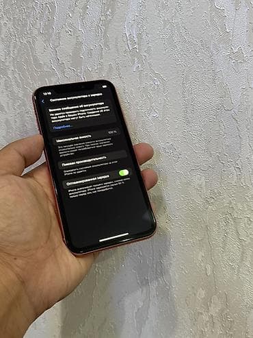 планшет эпл: IPhone Xr, Б/у, 128 ГБ, Коралловый, Защитное стекло, Чехол, 100 % — 3