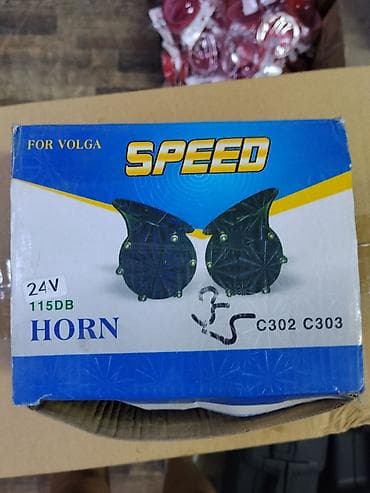 волга сигнал: Автомобильные сигналы SPEED для Volga - Тип: комплект звуковых — 1