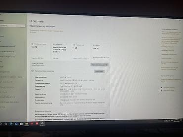 игровой компьютер: Игровой/рабочий ПК на базе Intel и NVIDIA Характеристики: - — 5