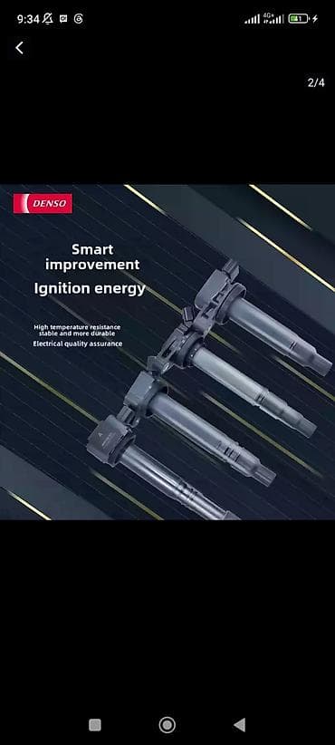 denso: Катушка зажигания Lexus Новый, Оригинал, Япония — 2