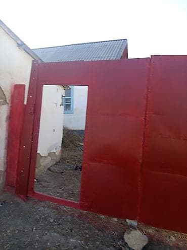 Үйдү ижарага алам: Үй, 90 м², 4 бөлмө, Менчик ээси — 4