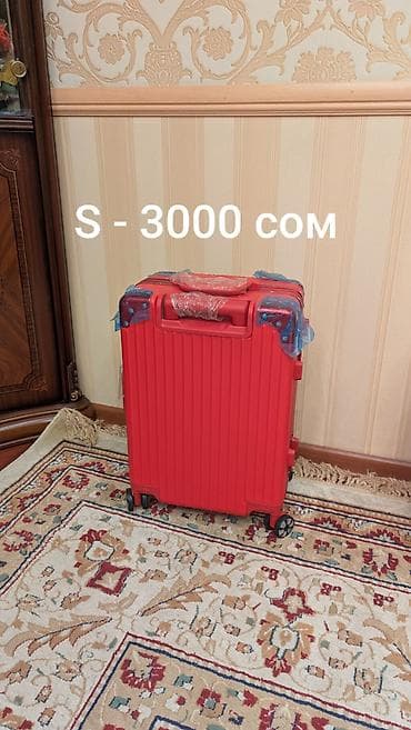 Органайзеры для одежды: Чемоданы фабрики "Kobe" - Распродажа Материал ABC + полиэстер крепкая — 6