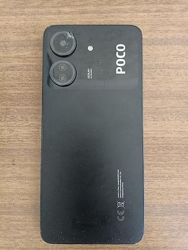 poco x8 pro max бишкек: Poco C65, Б/у, 128 ГБ, цвет - Черный, 2 SIM — 2
