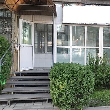 o store: Часть магазина, В жилом доме, 17 м² Без оборудования, С ремонтом, Вода, Канализация, Отопление, 1 линия, Кондиционер — 4