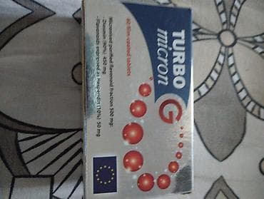Личные вещи: TURBO Micron (Turbo G Micron) — таблетки в пленочной оболочке. - — 1