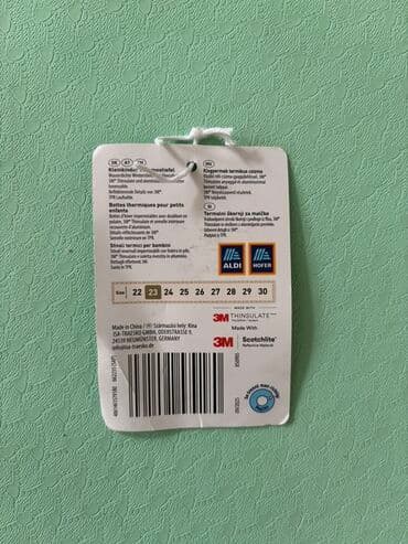 скандия обувь детская зимняя: Детские зимние сапожки/ботинки, голубые с розовым - Мембрана: WATER — 9