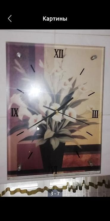 портрет чингиза айтматова: Картина живопись — 7