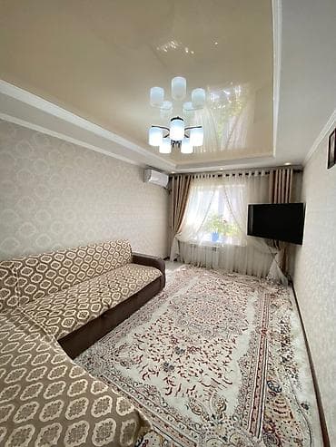 Недвижимость: 3 комнаты, 58 м² — 2
