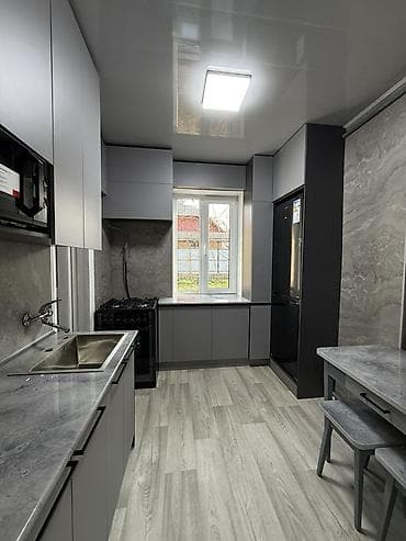 пакистанцы: 3 комнаты, Собственник — 2