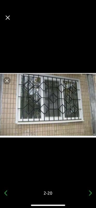 каркасный дом цена за м2: Решетки Решетки на окна Качественно Цена зависит от толщины металла и — 7