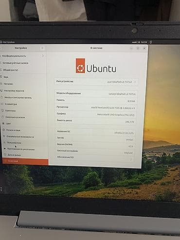 ноутбук джалал абад: Ноутбук Lenovo (серия IdeaPad) - Экран (узкие рамки), матовое — 5