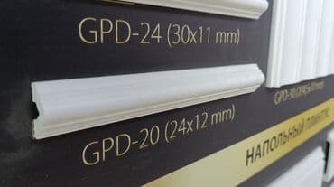 профил для гипсакартон: Декоративный молдинг GPD-20 белого цвета с размерами 24x12 мм. Элемент — 3