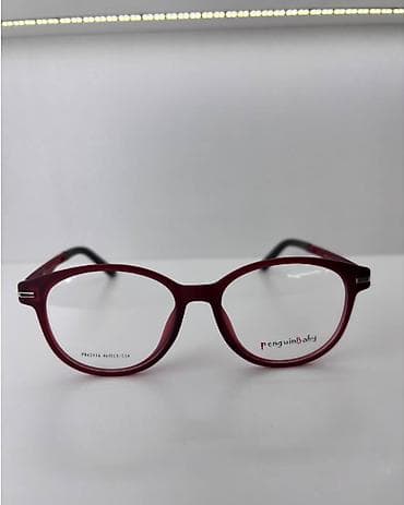 для школы: Для зрения очки очки, Унисекс, Новый — 1