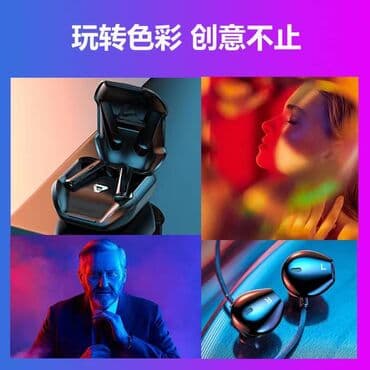 кольцевая лампа для видео: Накамерный Свет NB-177S Этот компактный, но мощный светильник — 3