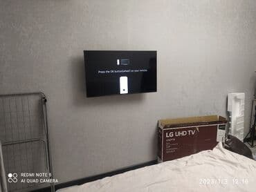 держатель телевизор: Электрик | Установка телевизоров Больше 6 лет опыта — 14