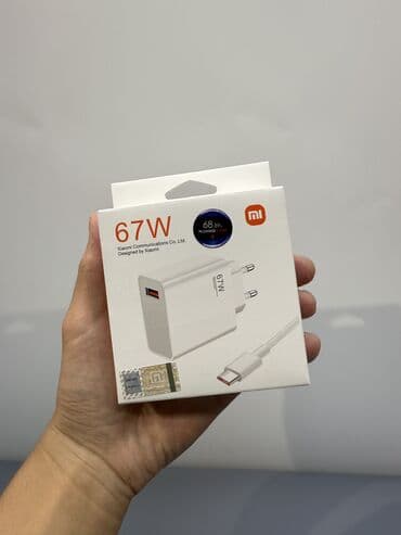 телефон xiomi: Mi 67W max Турбо зарядка Описание Мощный адаптер usb Type - с со — 1